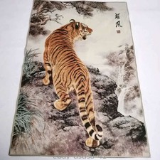 36" Chinese Cloth Silk 12 Zodiac Animal Tiger Painting Home Decoration