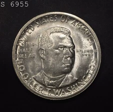 1946-S Booker T. Washington Commemorative Silver Half Dollar "Gem BU"