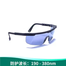 Anti-190nm~380nm High-Definition Model Lenses Laser Protective Goggles With Box