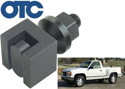 OTC 7491C GM Upper Control Arm Knock-Out Tool