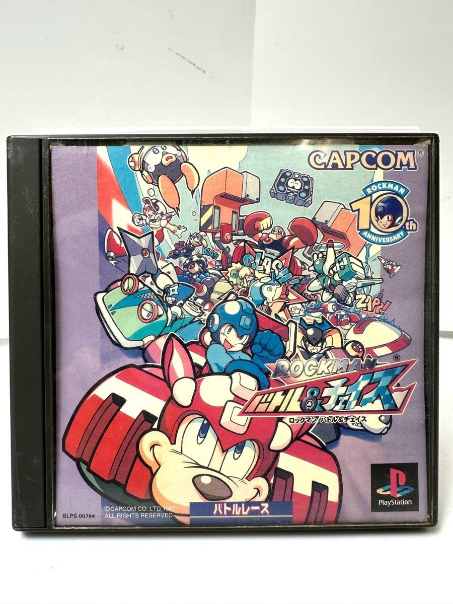 MEGAMAN Rockman Battle & Chase PS1 Battle Racing Game NTSC-J Japan