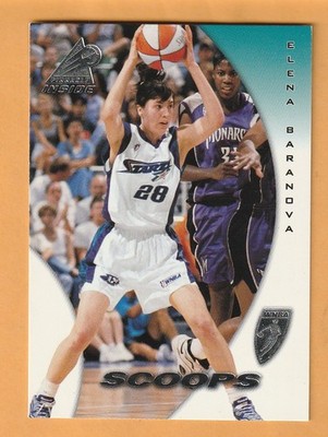 Elena Baranova Utah Starzz 1997 Pinnacle Inside WNBA #64 RC Rookie