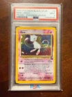 2000 Pokemon Mew #9 Black Star Promo Holo Rare PSA 9 MINT SWIRL