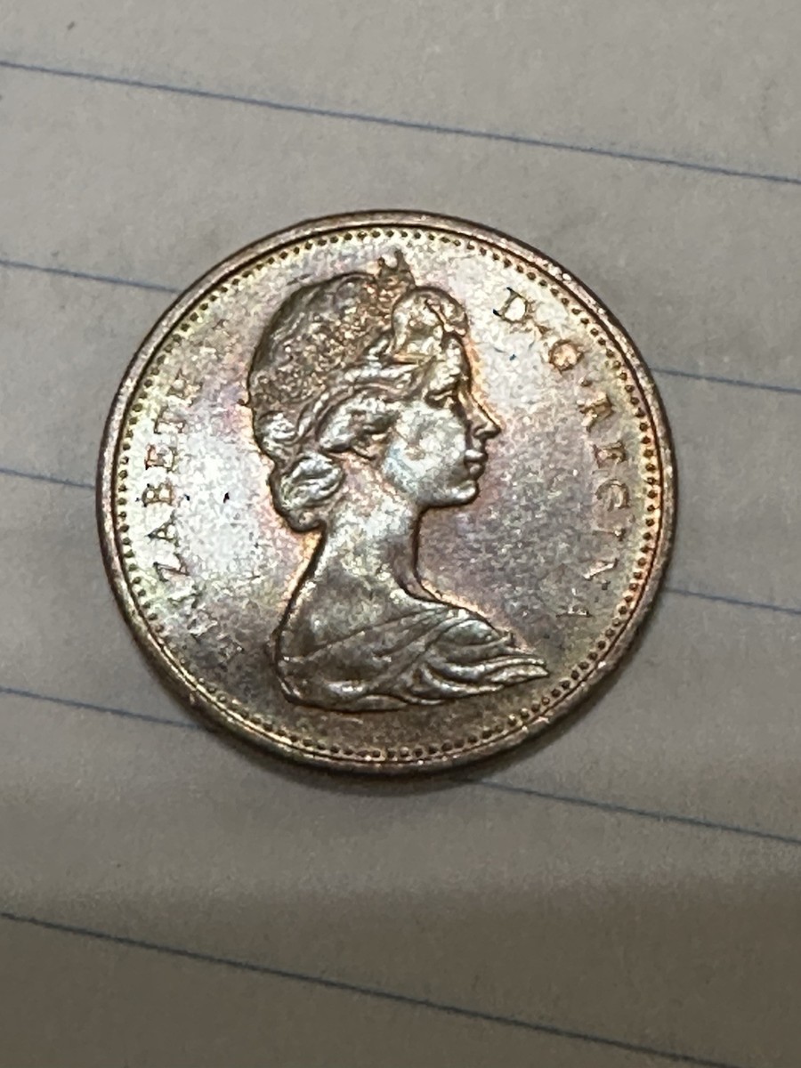 1867-1967 Canadian Memorial One Cent Piece (QUEEN ELIZABETH II +