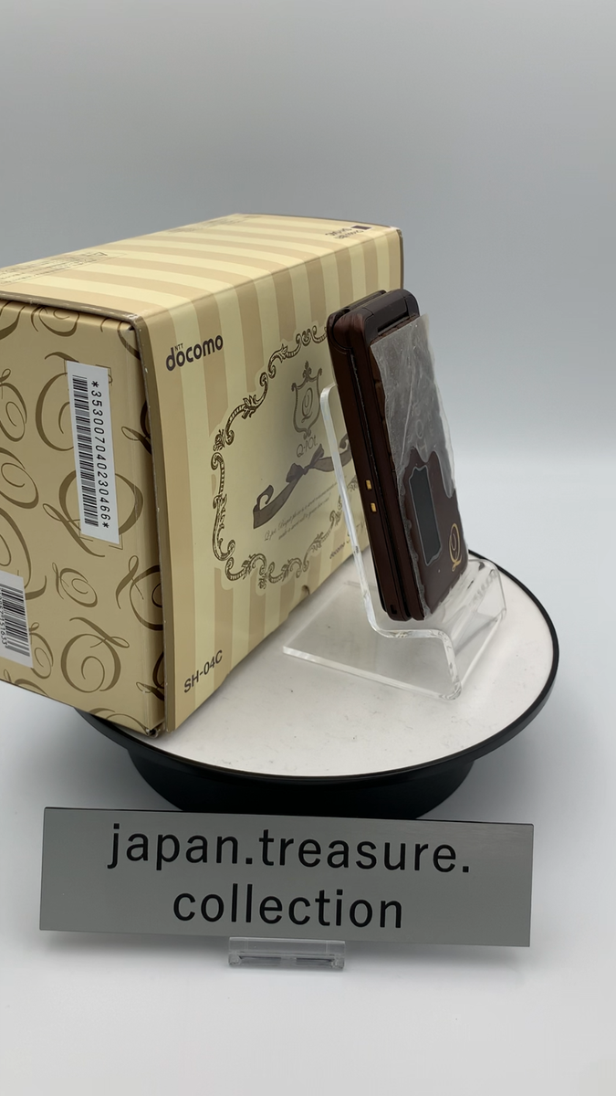 docomo Q-pot SH-04C Choco Foma Japanese Flip Phone garakei keitai