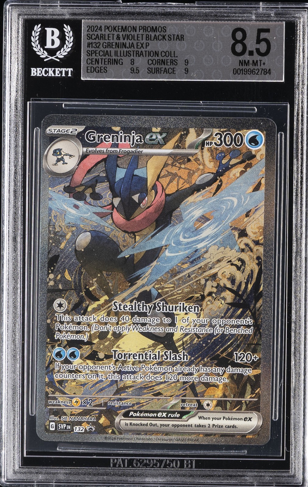 2024 POKEMON PROMOS #132 GRENINJA EX BGS 8.5