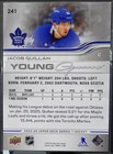 Toronto Maple Leafs NHL Card Bundle