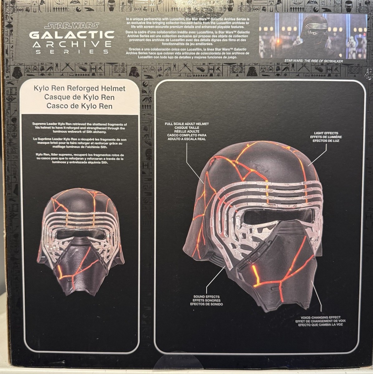 Disney D23 Expo Star Wars Galactic Archive Series Kylo Ren