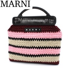 MARNI Borsa a mano all'uncinetto in maglia di lana multicolore da donna auten...