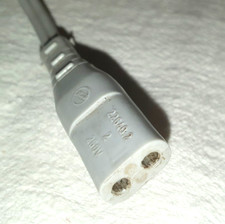 org graues gesuchtes Kabel  - DDR Stern Recorder R160 Minett usw  selten um 1980