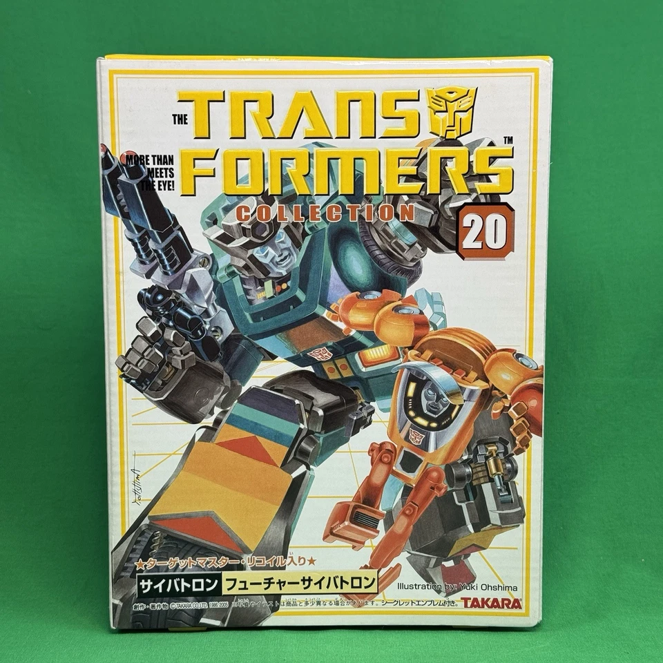 Transformers Collection G1 Kup Wheelie Reissue TFC 20 Bookstyle - Image 2 of 4