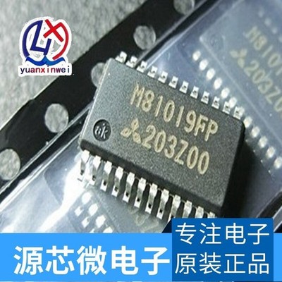 1piece NEW M81019FP 1200V HIGH VOLTAGE HALF BRIDGE DRIVER SSOP24  *rr