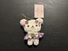 Korilakkuma Plush Bag Charm Fleur Rilakkuma 13cm NWT Purple Bows 2021 US Seller