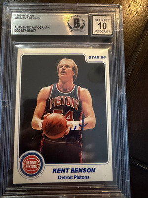 1983-84 Star #86 Kent Benson Autograph BAS Authentic Rare Auto Grade 10