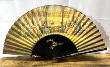 Vintage Spanish Scene Matador Senorita Bullfight - Wood  Fabric Folding Fan