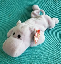 Ty Beanie Baby HAPPY Errors PVC Pellets