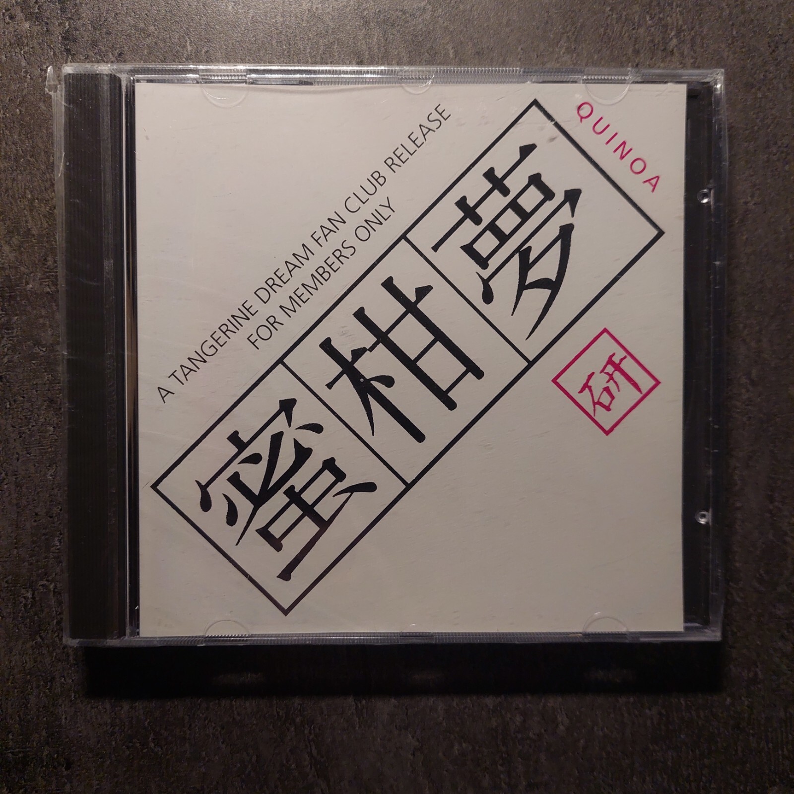 Tangerine Dream Quinoa CD RARE eBay