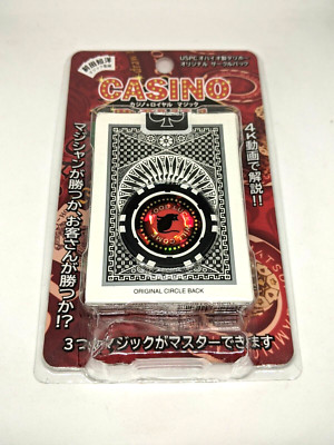 Tally Ho Casino Limited by Tomohiro Maeda Spielkarten - Schwarz Silber Rahmen