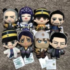 Golden kamuy Tomonui Plush doll Golden Yuugi ver. Set of 8 Complete set Namco