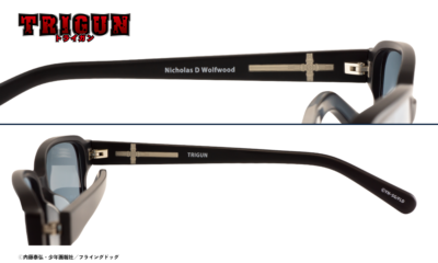 TRIGUN Sunglasses Vash the Stampede & Nicholas D Wolfwood