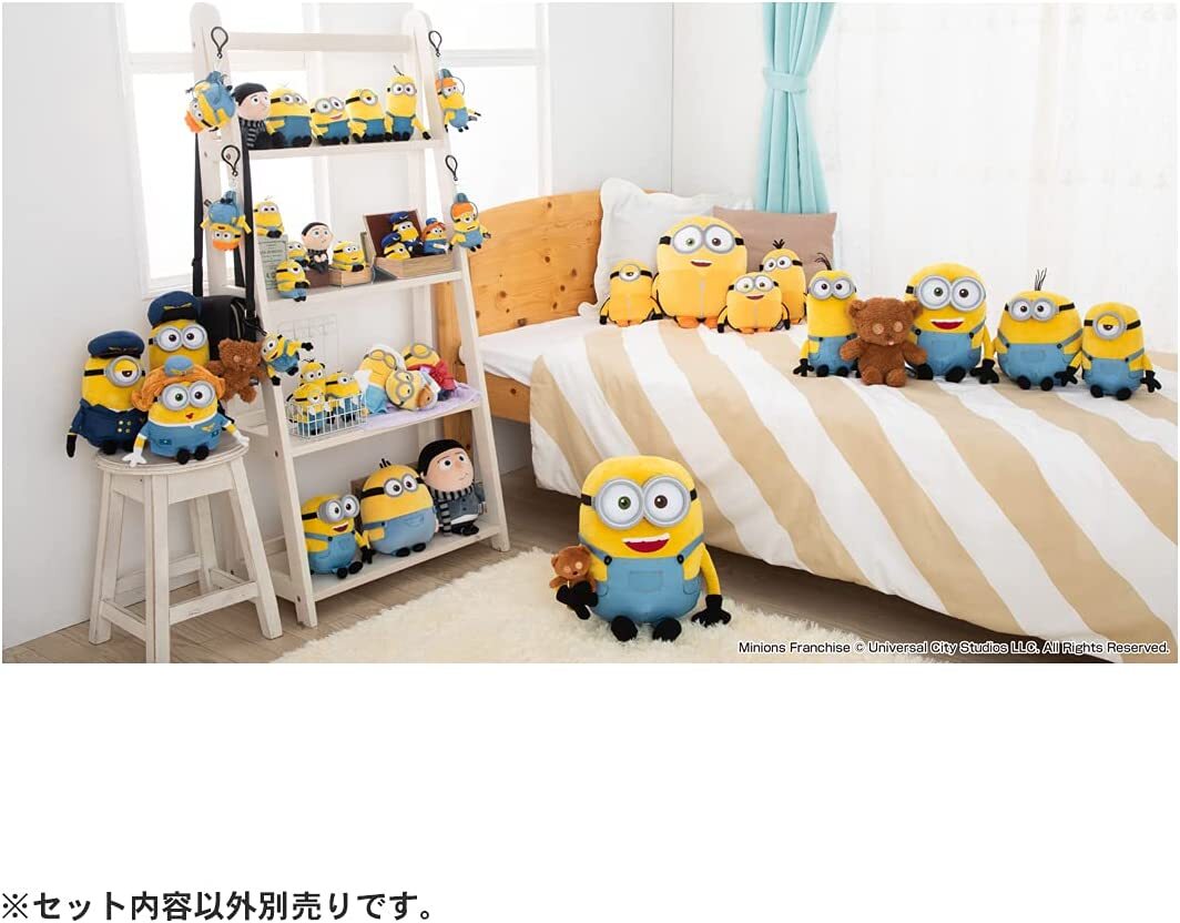 Minions 2 Plush toy S Bob (CA) Height about 29cm | eBay