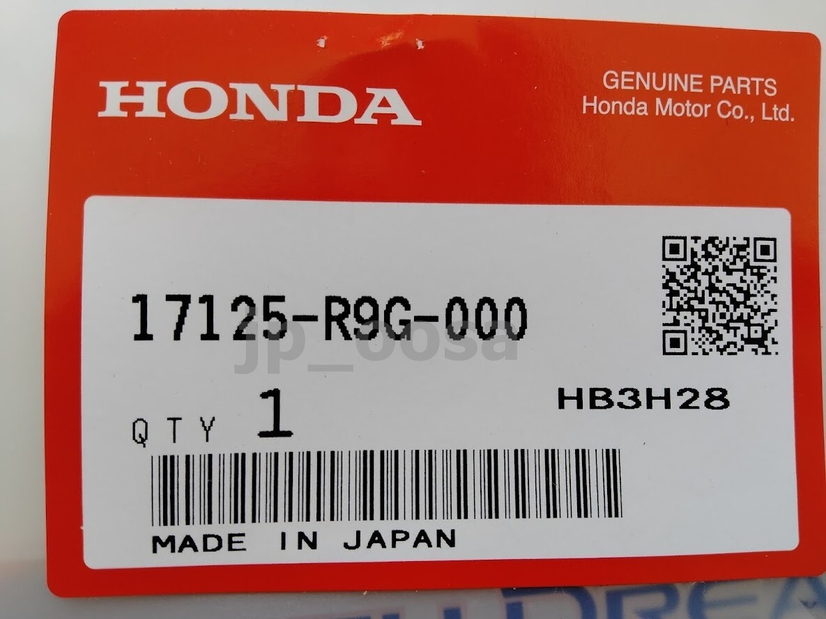 Honda Accord CR-V OEM Earth Dreams Technology Emblem Badge 17125