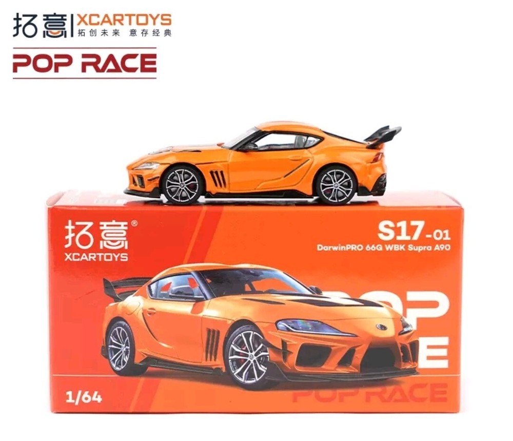 XCarToys X POP RACE 1:64 DarwinPRO 66G WBK Supra A90 Diecast Model Car. BNISB!🔥
