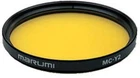 Marumi MC-Y2 Yellow High contrast Monochrome photography filter MADE in JAPAN