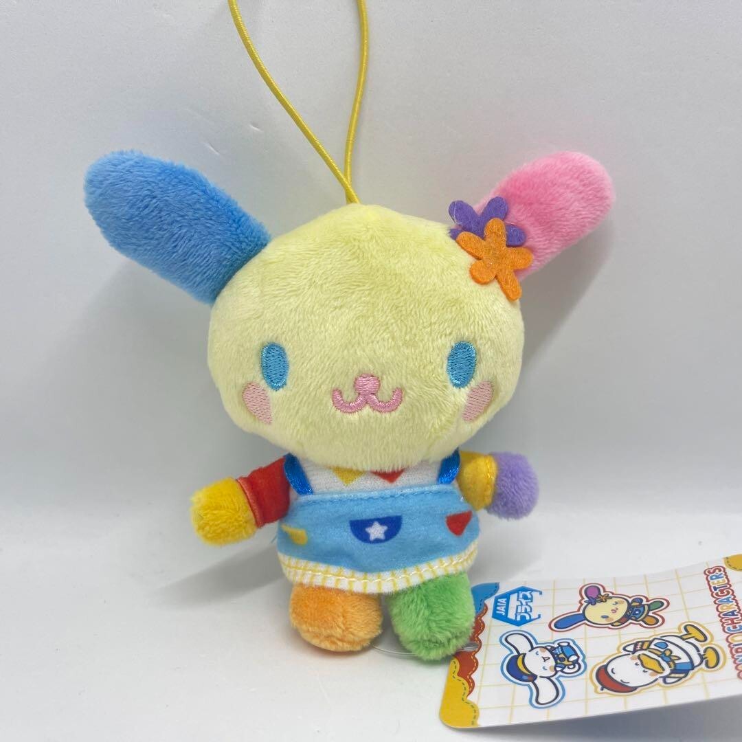 Sanrio Usahana Colorful Toy Box Plush Doll Mascot 8cm Eikoh Prize