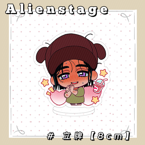 Alien Stage IvanTill Luka Hyuna Mizi Sua Llavero Acrílico Colgante Soporte Acrílico - Imagen 22 de 27