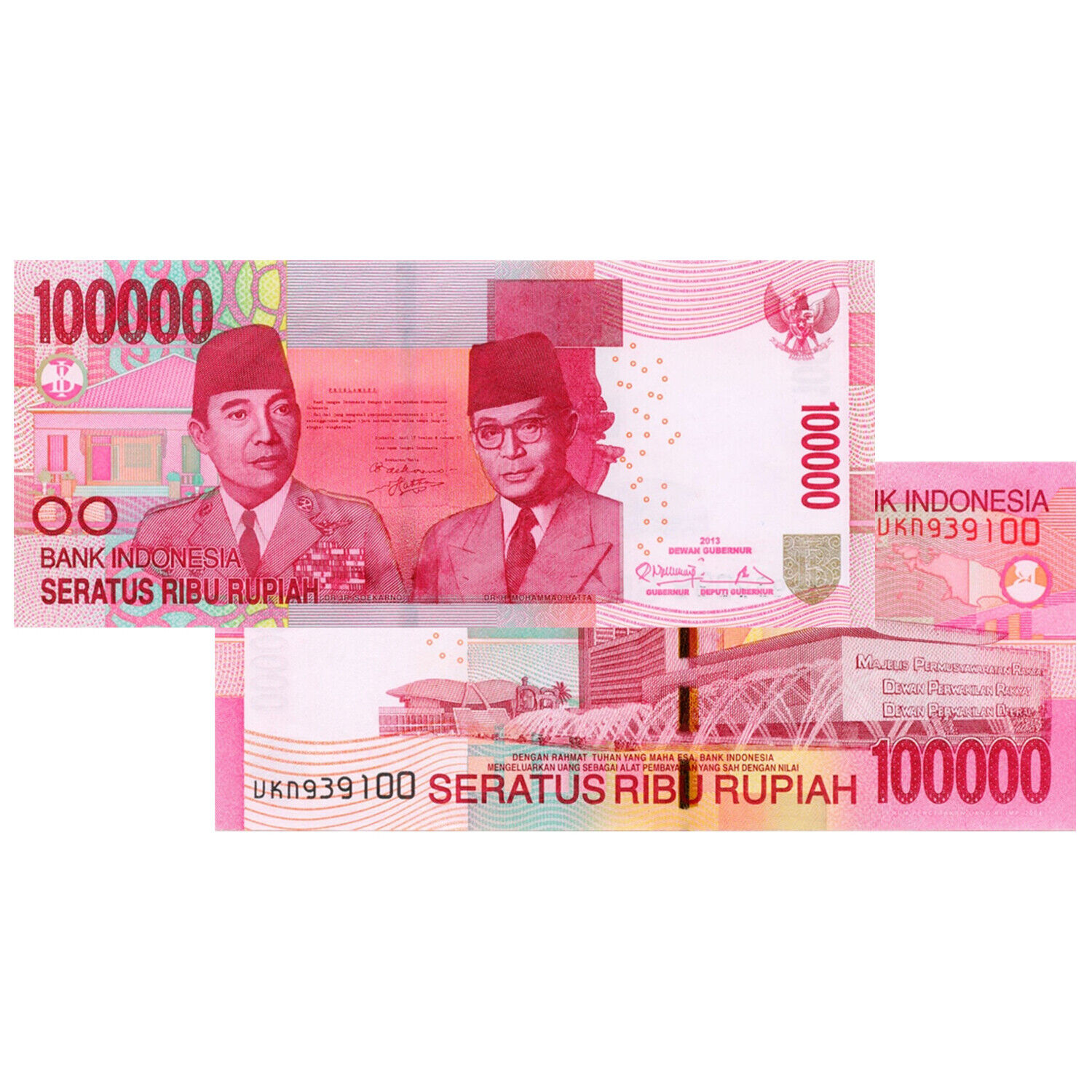 1 Million Indonesian Rupiah IDR - 1,000,000 w/COA