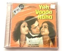 R.D. Burman YEH VAADA RAHA Soundtrack NEW/SEALED CD 2002 Solo Pressing PCDF 803