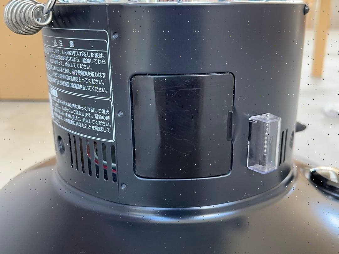 Snow Peak Rainbow Stove Limited Discontinued Product | eBay