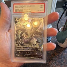 Pokemon 2022 Japanese S12 Paradigm Trigger Lugia V 110/098 PSA 9 FA Holo