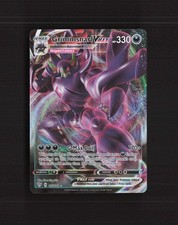 Grimmsnarl VMAX #115 Prices | Pokemon Darkness Ablaze | Pokemon Cards