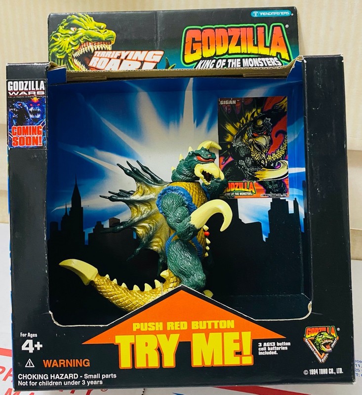 Trendmasters Godzilla wars GIGAN King of the Monsters rare