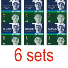 Yonex PolyTour Drive Soft Yellow Tennis String sets/reel