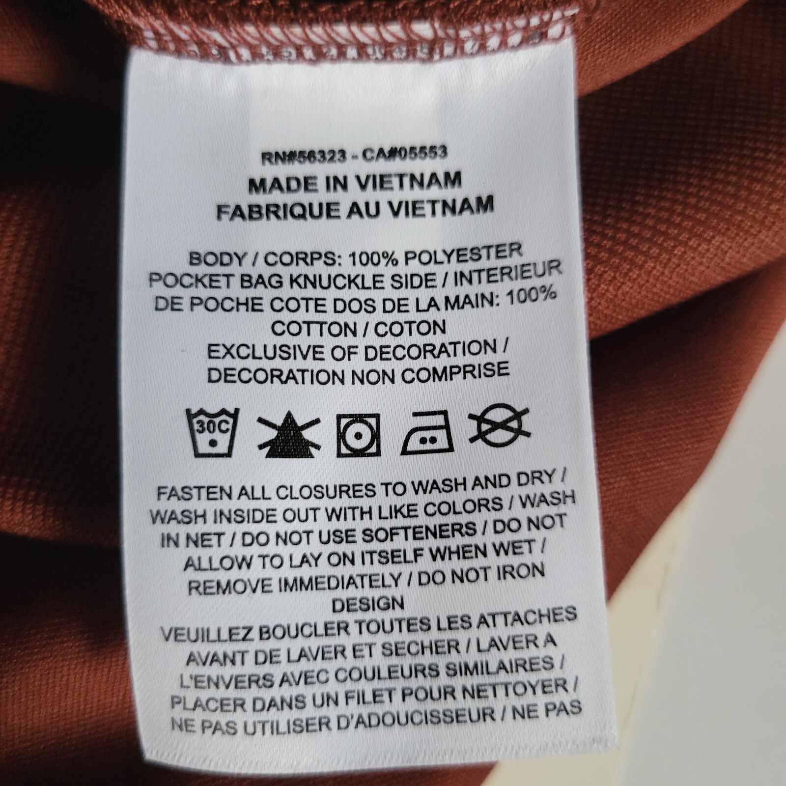 SACAI X NIKE Nike N98 Tribute Jacket Marrone Bronzo DA0003 217 Uomo Taglia Large Full Zip