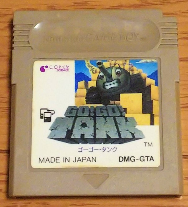 GO! GO! TANK GB Nintendo Game Boy Japanese Version