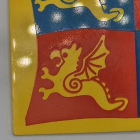 Vintage LEGO Blue/Red 6x5 Dragon Flag from Black Knight's Castle #6086 2525px5