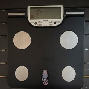 Tanita BC-601 Body Fat Scale Digital Black/Silver 150kg Visceral Fat
