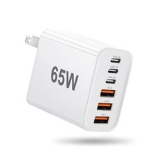 GaN 65W USB C Charger, 6 Port Fast Charging Block for iPhone/Android