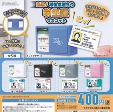 Student ID Mascot Earn Credits Full Set of 5 Capsule Gashapon by J.DREAM