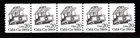 USA PNC SC# 2263 CABLE CAR 20c WATER ACTIVATED PNC5 MNH - PL# 1 - BLOCK TAG