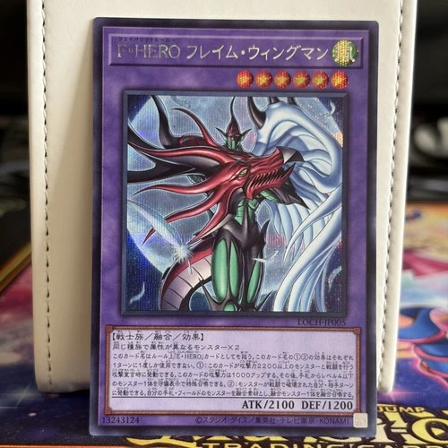 Favorite Hero Flame Wingman Secret Rare LOCH-JP005 Japanse Yugioh Card