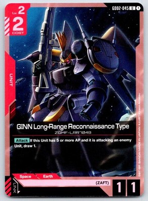 GINN Long-Range Reconnaissance Type - GD02-045 Dual Impact Uncommon Regular NM