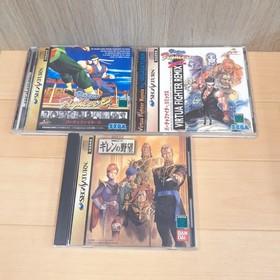 Sega Saturn Japanese Gray Console Bundle with 2 Controllers 6 Games & Memory
