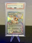 2025 POKEMON PRISMATIC EVOLUTIONS EEVEE EX #075 PSA 9