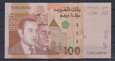 Morocco 100 Dirhams Banknotes 2002 UNC &439