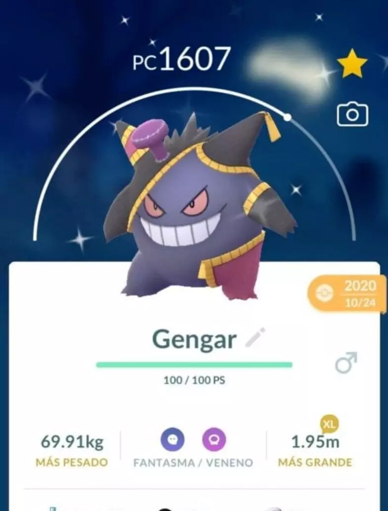 Shiny Gengar (mega banette) 